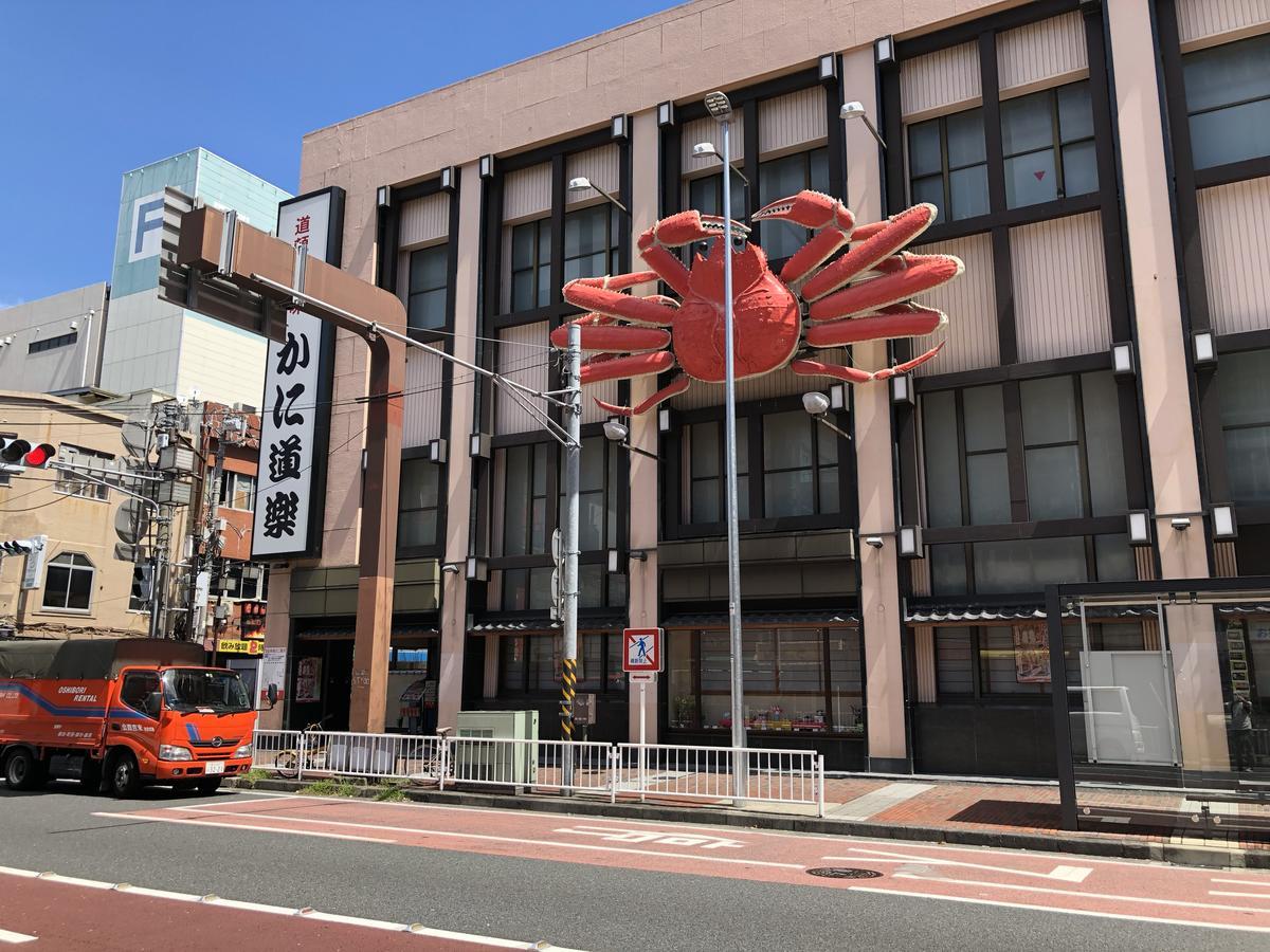 Yokohamakannai Housebar 横滨 外观 照片