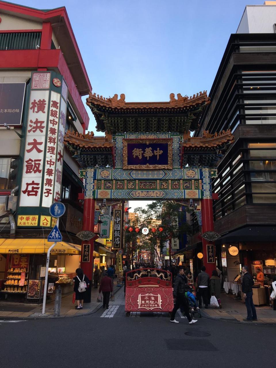 Yokohamakannai Housebar 横滨 外观 照片